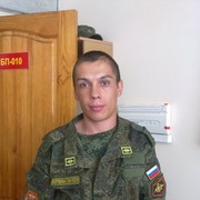  -,   , 38 ,   ,   , c , 
