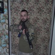 ���������� ����, ���� ������� �����, 32 ����, ������������ ��� ������, ����� � ���������