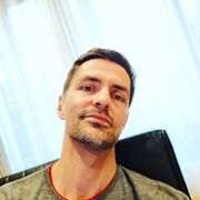 ���������� ����, ���� ������� ������, 41 ���, ������������ ��� ������, ����� � ���������