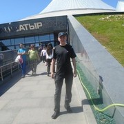  ,   , 38 ,  