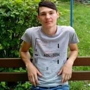 ���������� ������������, ���� ����� ���������, 23 ����, ������������ ��� ������, ����� � ���������