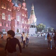 ���������� �������, ���� ������� ���, 29 ���, ������������ ��� ����� � ���������, c�������� ���������