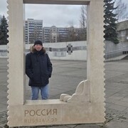 ���������� ����, ���� ������� ������, 38 ���, ������������ ��� ������, ����� � ���������