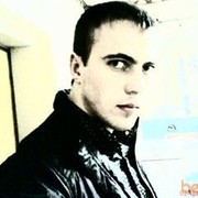 ���������� ���������, ���� ������� ����, 38 ���, ������������ ��� ������