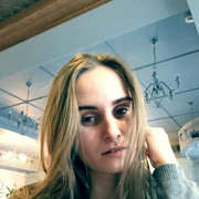  ,   Ecaterina, 30 ,  