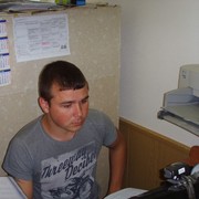  ,   , 33 ,     , c 