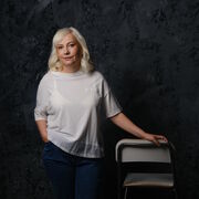 ���������� �����������, ���� ������� �����, 46 ���, ������������ ��� c�������� ���������