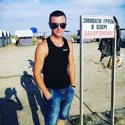 ���������� �������, ���� ������� ������, 34 ����, ������������ ��� ������, ����� � ���������, c�������� ���������