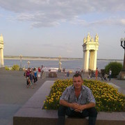 ���������� �������, ���� ������� ���, 49 ���, ������������ ��� ������, ����� � ���������, c�������� ���������