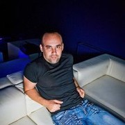 ���������� ����, ���� ������� �����, 42 ����, ������������ ��� ������, ����� � ���������, c�������� ���������