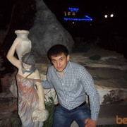  ,   Bulgarin, 33 ,   ,   , c 