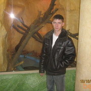 ���������� ��������, ���� ������� ����, 37 ���, ������������ ��� ������