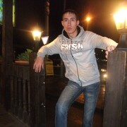 ���������� �����, ���� ������� Ը���, 36 ���, ������������ ��� ������, ����� � ���������, c�������� ���������