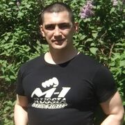  ,   Roman, 44 ,   ,   , 