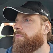 ���������� �����, ���� ������� ������, 42 ����, ������������ 