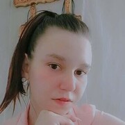 ���������� ���������, Bogoutdinova