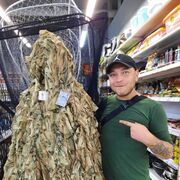 ���������� �����������, ���� ������� ���������, 35 ���, ������������ ��� ������, ����� � ���������