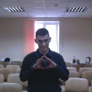 ���������� ����, ���� ������� �����, 35 ���, ������������ ��� ������, ����� � ���������, c�������� ���������