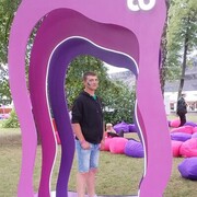 ���������� �����, ���� ������� ����, 29 ���, ������������ ��� ����� � ���������, c�������� ���������