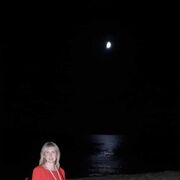 ���������� ����������, ���� ������� ������, 61 ���, ������������ ��� c�������� ���������