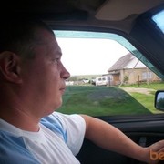 ���������� ����, ���� ������� ���������, 53 ����, ������������ ��� ������, ����� � ���������, c�������� ���������