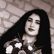 ���������� �������, ����