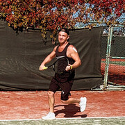 ���������� ������, ���� ������� ����, 29 ���, ������������ ��� ������, ����� � ���������