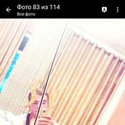  -,   SssssR, 29 ,   ,   , c 