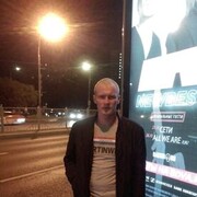 ���������� ������, ���� ������� ����, 37 ���, ������������ ��� ������, ����� � ���������