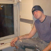 ���������� ����-�����������, ���� ������� ����, 38 ���, ������������ ��� ������