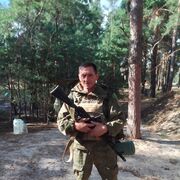 ���������� �����-�������, ���� ������� �������, 46 ���, ������������ ��� ������, ����� � ���������, c�������� ���������