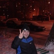 ���������� �����, ���� ������� ����, 43 ����, ������������ ��� ������