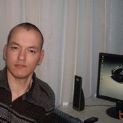 ���������� ������, ���� ������� �����, 42 ����, ������������ ��� ������