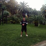 ���������� �����������, ���� ������� �����, 41 ���, ������������ ��� ������, ����� � ���������