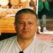 ���������� ������ ��������, ���� ������� ���, 70 ���, ������������ ��� ����� � ���������, c�������� ���������