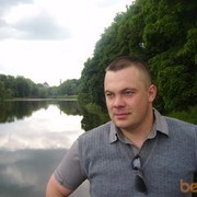 ���������� �����������, ���� ������� �������, 44 ����, ������������ ��� ������, ����� � ���������, c�������� ���������