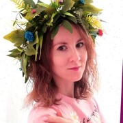 ���������� �����, �������