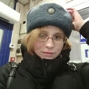   ,   , 19 ,   