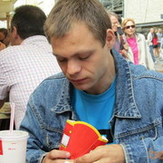  ,   Roman, 39 ,   ,   , c 
