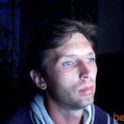  ,   Igor, 49 ,   ,   , c 