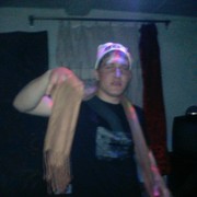 ���������� ���������������, ���� ������� �����, 28 ���, ������������ ��� ������, ����� � ���������, c�������� ���������