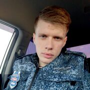  -,  , 25