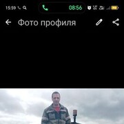  ,  , 41