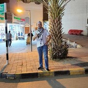 ���������� �����������, ���� ������� ����, 33 ����, ������������ ��� ������, ����� � ���������, c�������� ���������, ���������