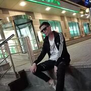 ���������� �������, ���� ������� �����, 39 ���, ������������ ��� ������, ����� � ���������, c�������� ���������