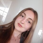 ���������� ���������, ����