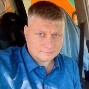  Saint Ignatius,  , 41