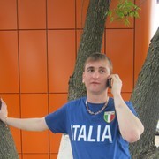 ���������� ������-��-����, ���� ������� ����7713, 37 ���, ������������ ��� ������, ����� � ���������, c�������� ���������