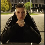 ���������� ���������, ���� ����� ����, 20 ���, ������������ ��� ������, ����� � ���������