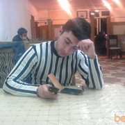 ���������� ����, ���� ������� LOVEANDKISS, 38 ���, ������������ ��� ������, ����� � ���������, c�������� ���������